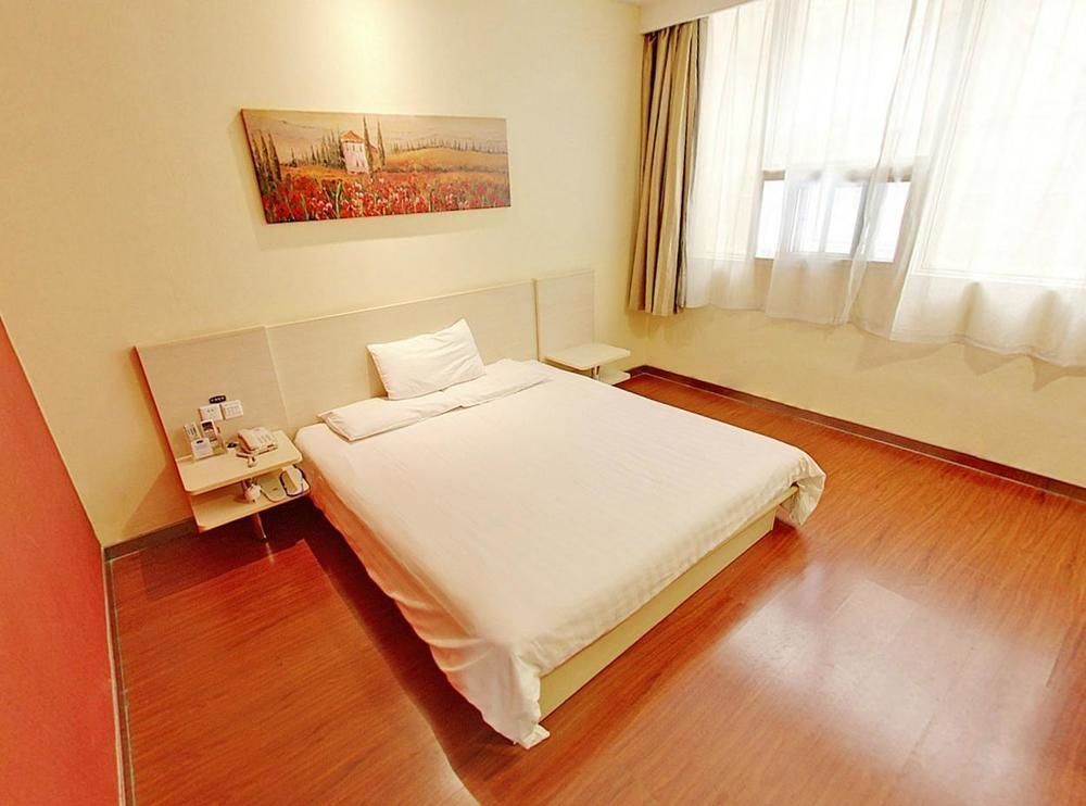 Hanting Hotel Wuhu Exterior foto
