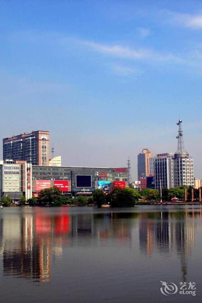 Hanting Hotel Wuhu Exterior foto