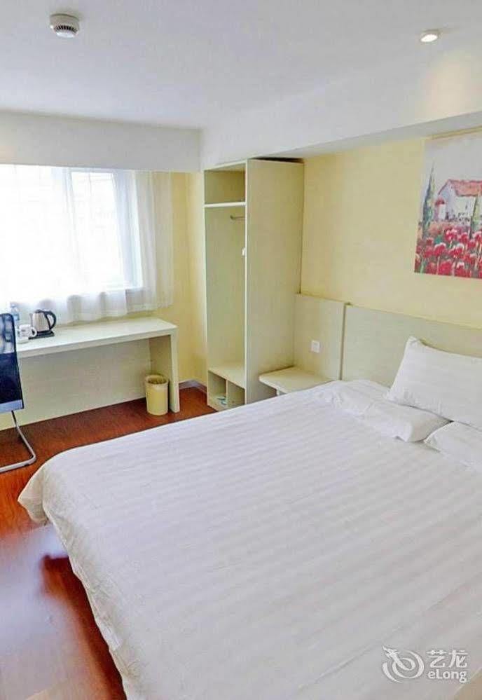 Hanting Hotel Wuhu Exterior foto