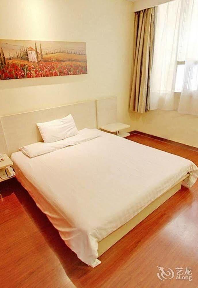 Hanting Hotel Wuhu Exterior foto