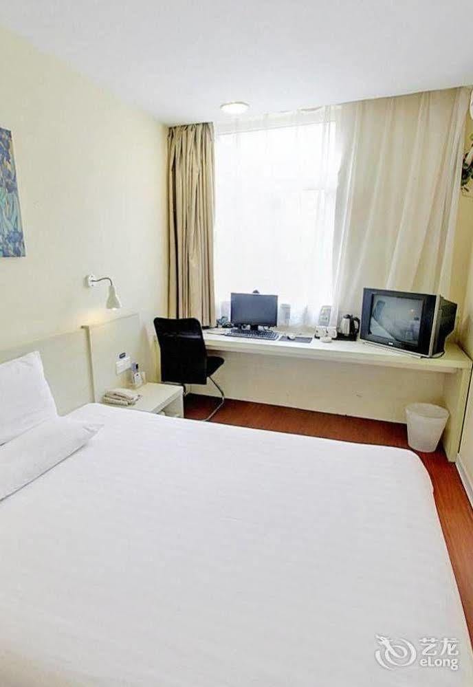 Hanting Hotel Wuhu Exterior foto